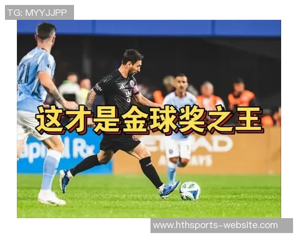 布斯克茨精准直塞助攻梅西单刀机会遗憾打偏错失良机