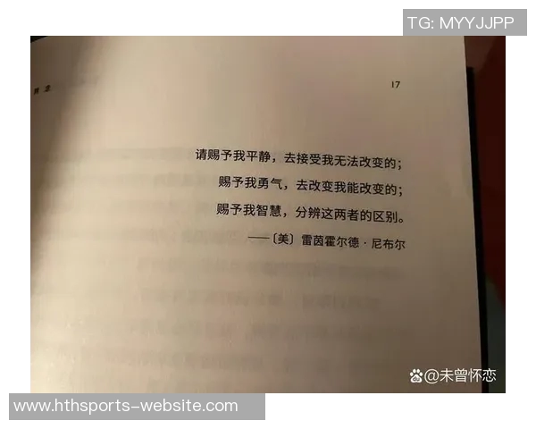 小卡的成长哲学：在强者的挑战中锻炼自我提升的智慧与勇气