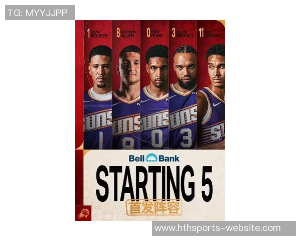 太阳主帅宣布杰伦格林缺阵期间格雷森阿伦将担任首发球员