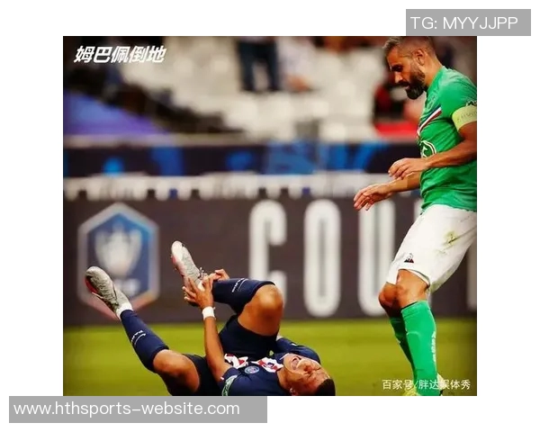 姆巴佩争抢中意外倒地主动示意换人球迷心忧望无大碍