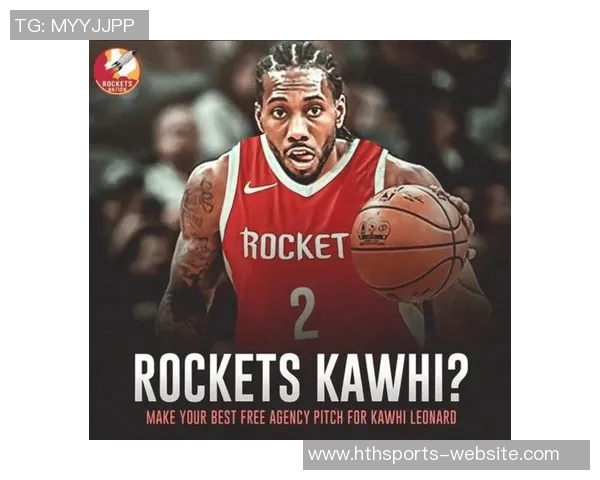 平森建议火箭交易阿门和申京以换取欧文的大胆策略分析