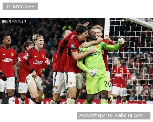 哈曼批评裁判缺乏VAR执法能力质疑迪亚斯越位判罚影响比赛公正性