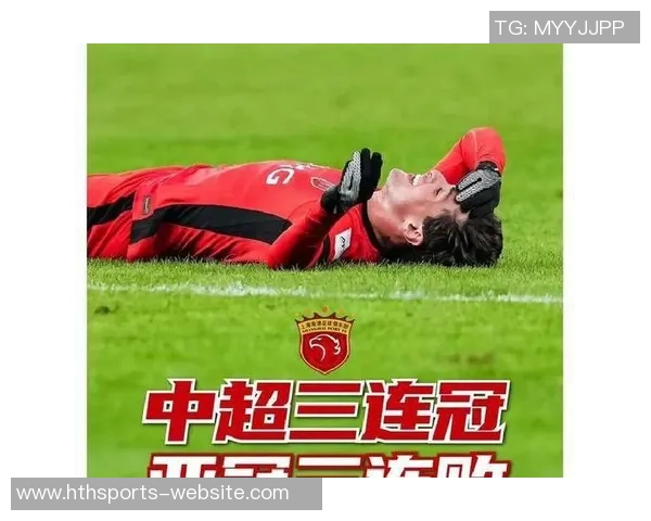 中超球队双线作战困境加剧保联赛策略形成恶性循环现象