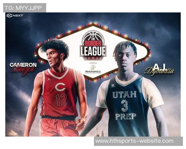 知名网站模拟选秀结果揭晓湖人选中布泽尔之子火箭摘得天才后卫