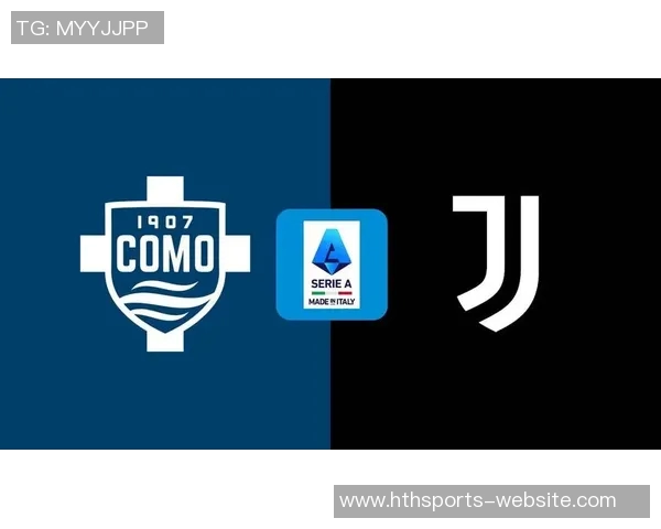 布雷默和戴维缺席尤文合练预计将缺战科莫比赛